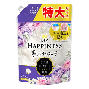P&G レノア ハピネス 夢ふわタッチ 柔軟剤 ホワイトムスク つめかえ 特大 720ml