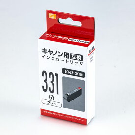 PPC 汎用インクカートリッジ キャノン BCI-331-GY互換 グレー PP-C331-GY