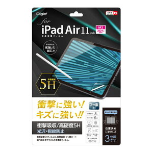 iJoV Digio2 iPad Air 11C`p tیtB Ռz/dx/ TBF-IPA241FPK5H