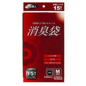 {Z L MTCY  15 DBM015