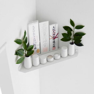 R tower EH[R[i[_I ^[ ΂{[hǑΉ zCg 1399