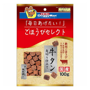 hM[}nV قуZNg ^p؂d v[ 100g