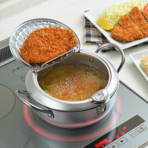 VJ yIIt^t VՂ 20cm xvt