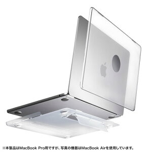 �T�����T�v���C MacBook Pro�p�n�[�h�J�o�[ �X�^���h�t�� �N���A IN-CMACP1401CL