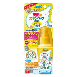 t}L[ Vg̃XLx[v~Xg v~A NHKȂȂ΂I 60mL