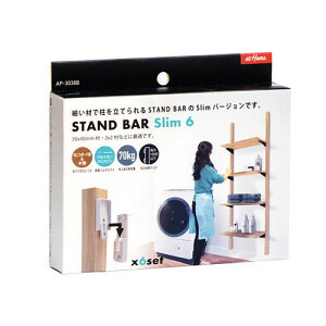 アイワ金属 壁面DIY STAND BAR スリム 6個入 AP-3038B 棚受けパーツ 接続パーツ 壁面収納 支柱 土台パーツ スチール製 3本設置対応 取り付け簡単 DIY 収納ラック シンプルデザイン おしゃれ インテリ