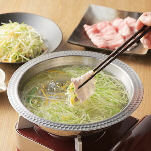 VJ Z 肷 21cm YJ3942