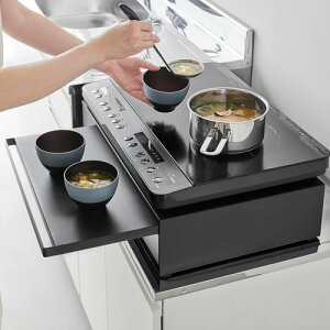 山崎実業 tower IHクッキングヒーターラック タワー 引き出し&スライドテーブル ブラック
