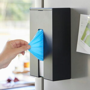 山崎実業 tower マグネット使い捨て手袋ホルダー タワー ブラック ゴム手袋 収納 マグネット キッチン グローブ 使い捨て手袋 キッチン収納 マグネット収納