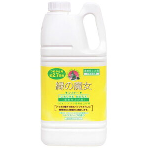 ミマスクリーンケア 緑の魔女 ソフナー 詰め替え用 シトラスハーブの香り 2L 液体洗剤 洗濯 衣類用柔軟剤 液体 洗濯柔軟剤 ドラム式 柔軟剤 詰替え用エコ洗剤