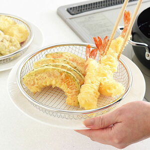 アーネスト 逸品物創 お皿のざる 16cm A-77724