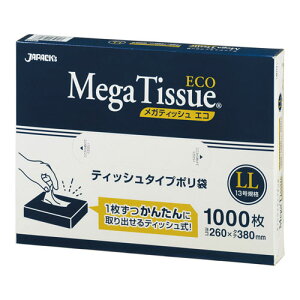 eBbV^Cv| KeBbV LL BH13 1000