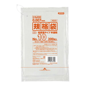 KiHD Ђt 200 HQ10 10