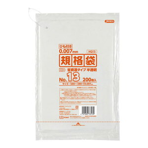 KiHD Ђt 200 HQ13 13