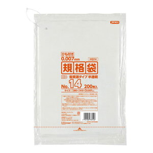 KiHD Ђt 200 HQ14 14