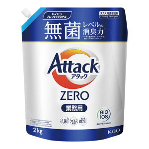 ԉ A^bNZERO Ɩp 2kg