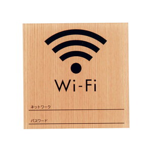  EbhCNTC Wi-Fi [v WMS1007-7