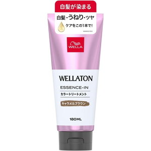 EGg[ GbZXC J[g[gg LuE 180ml