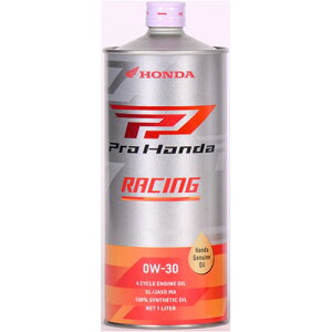 HONDA PROHONDA 2輪用4サイクルエンジンオイル RACING SL MA 0W30 1L 08235-99971