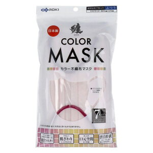 Z MATOI J[sDz}XN ӂTCY ACV[sN×Cbh 7