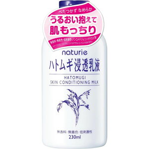 C~ i`G ngMZt XLRfBVjO~N 230ml