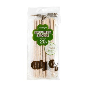 V 炸Ɏg؂̂ 20V JS-07