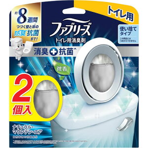 P&G t@u[Y gCp LF L+R i`E}EeEGA 2