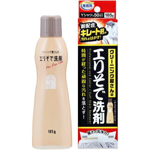 ACfBA N[jÕGŐ 􂢗p 185g