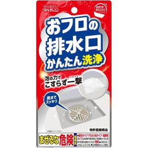 EGER t̔r񂽂 oXAVXg