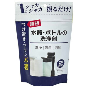 OHv uVEusv E{g̐ 100g