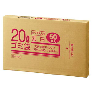 Ɩp S~ 20L  HK-101 50