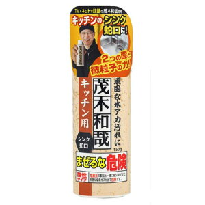 Ζؘa Lb`p C 150g