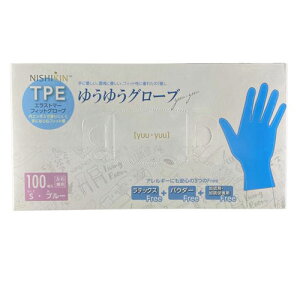 NISHIKIN 䂤䂤O[u TPE u[ STCY 100