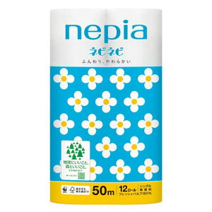 lsA lsls gCbgy[p[ VO  12[