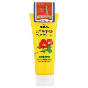 黒ばら本舗 ツバキオイル ヘアクリーム 150g