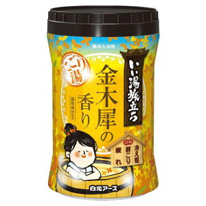 A[X {gɂ蓒؍҂̍ 600G