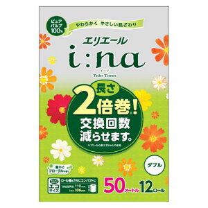 剤 GG[ C[i gCbgeBV[ _u 12[