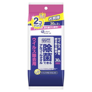 剤 GG[ۃECXpg 30×2P