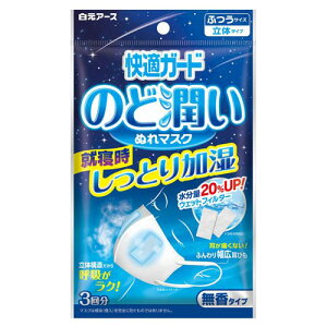 A[X KK[h ̂Ǐʂ}XN ^Cv ӂTCY }XN 3Zbg