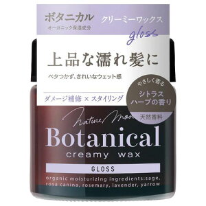 {X lC`[[h{^jJN[~[bNXGN