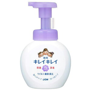 CI LCLC pAnh\[v t[\[v̍ { 250ml