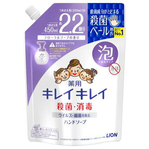 CI LCLC pAnh\[v t[\[v̍ ߂p ^TCY 450ml