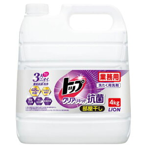 ���C�I�� �g�b�v �N���A���L�b�h�R�� ������ �Ɩ��p 4kg