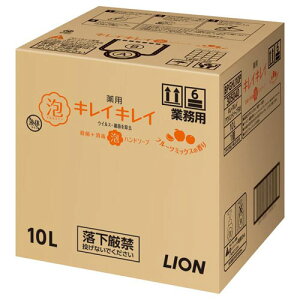 CI LCLCAHSt[c~bNX 10L