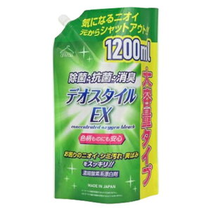 PbgΌ fIX^CEX Zk_fnY l֗p 1200ml