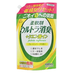 PbgΌ _ EgL NG_C l֗p 1000ml