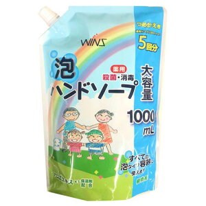 { ECYAnh\[vl 1000ML