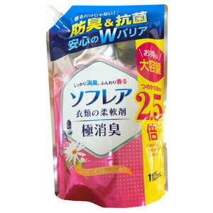 { \tAߗނ̏_ e l 1125ML
