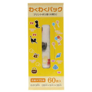 {Z WP-3 킭킭pbN3 60P