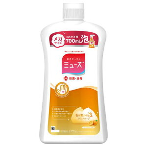 ~[Y Anh\[v t[eBtbV̍ ߂p KTCY 700ml